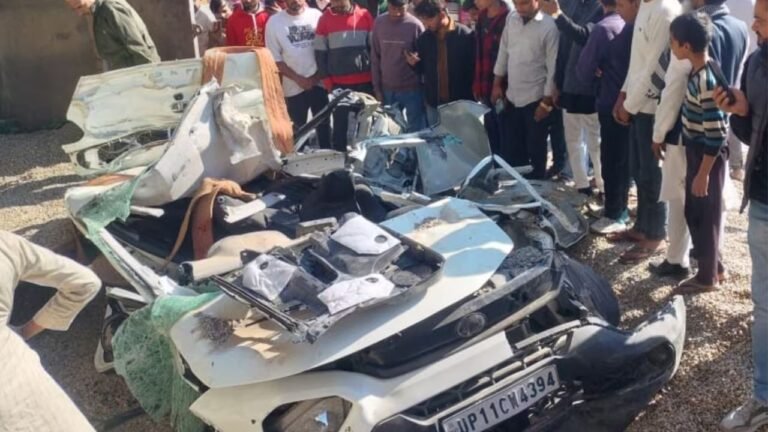 UP Accident