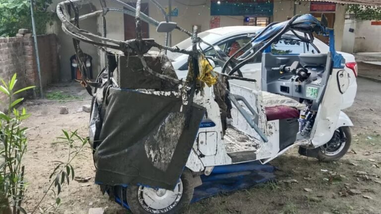 UP Accident