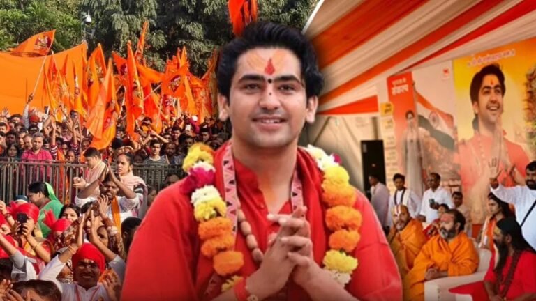 Baba Bageshwar