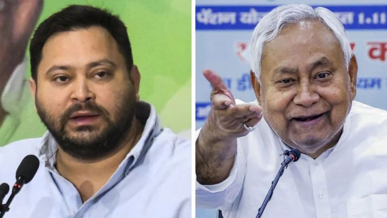 Bihar Election 2025