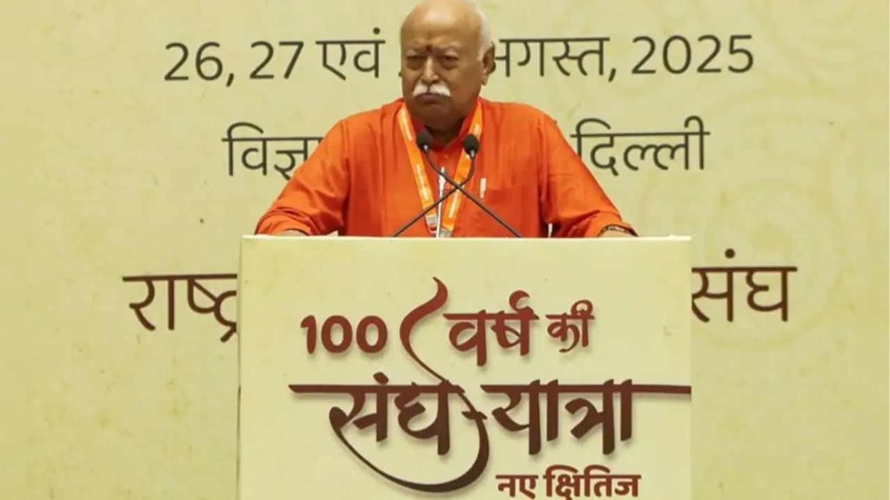 RSS 100 years