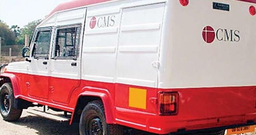 Bengaluru ATM robbery