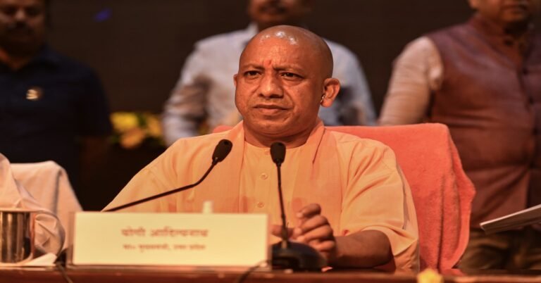 UP News