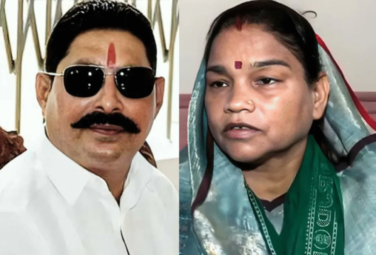 Bihar Election Result 2025