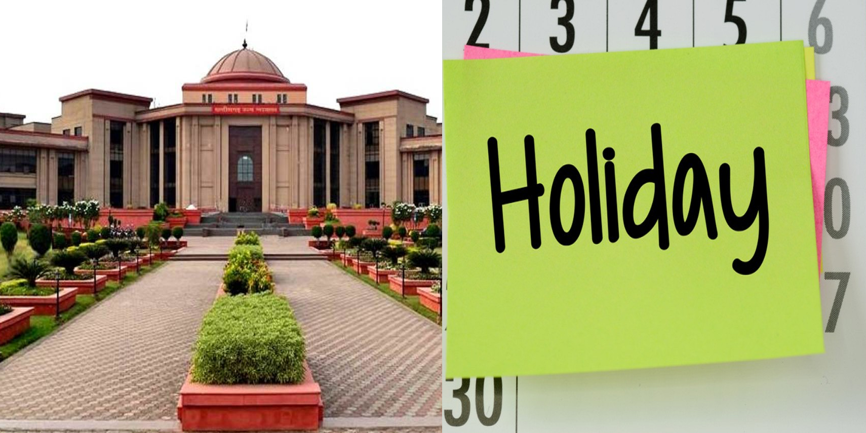 CG HC Holiday Calendar CG HC Holiday Calendar
