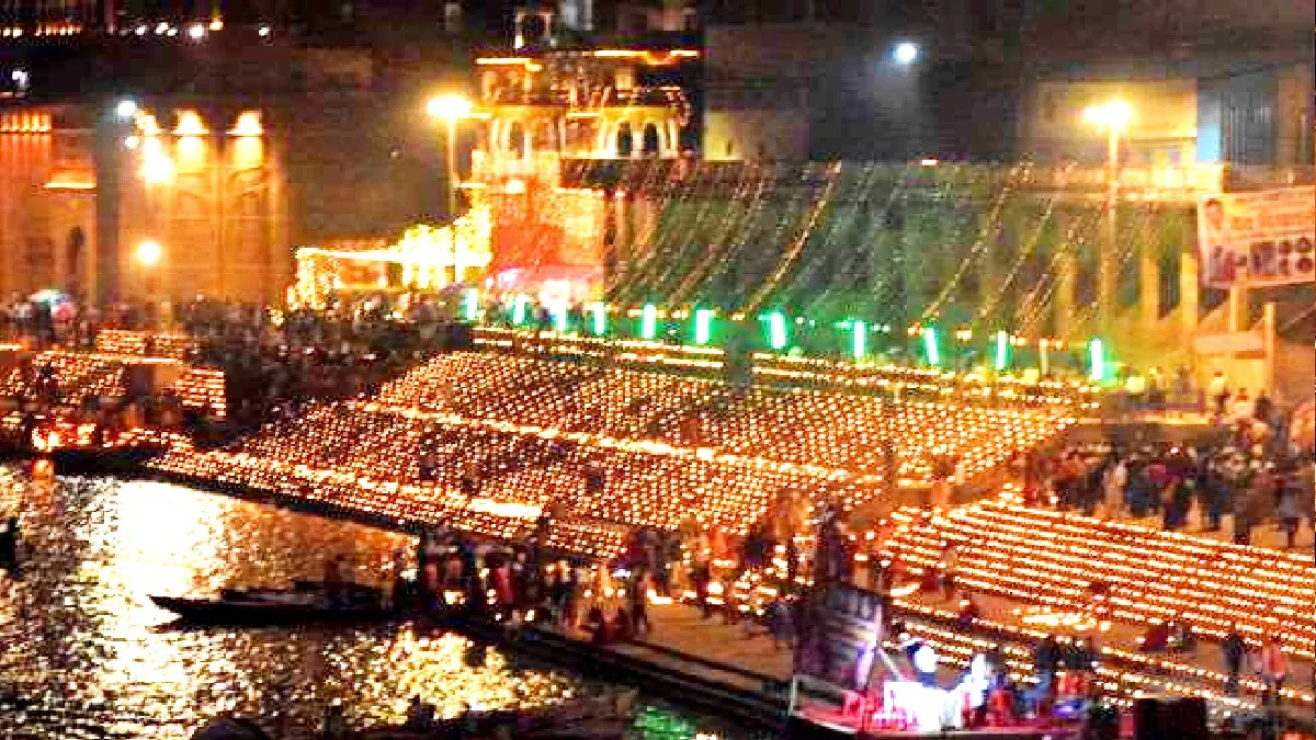 Dev Deepawali