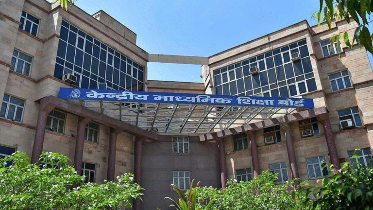 CBSE