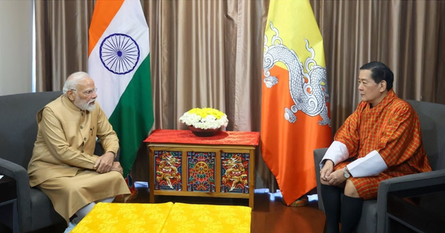 PM Modi Bhutan Visit