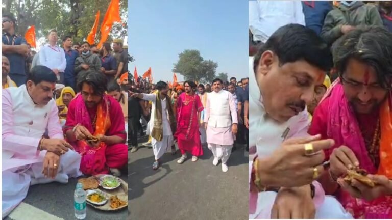 धीरेंद्र शास्त्री की पदयात्रा में शामिल हुए सीएम डॉ. मोहन यादव, मथुरा में भक्तों संग जमीन पर बैठकर लिया प्रसाद
