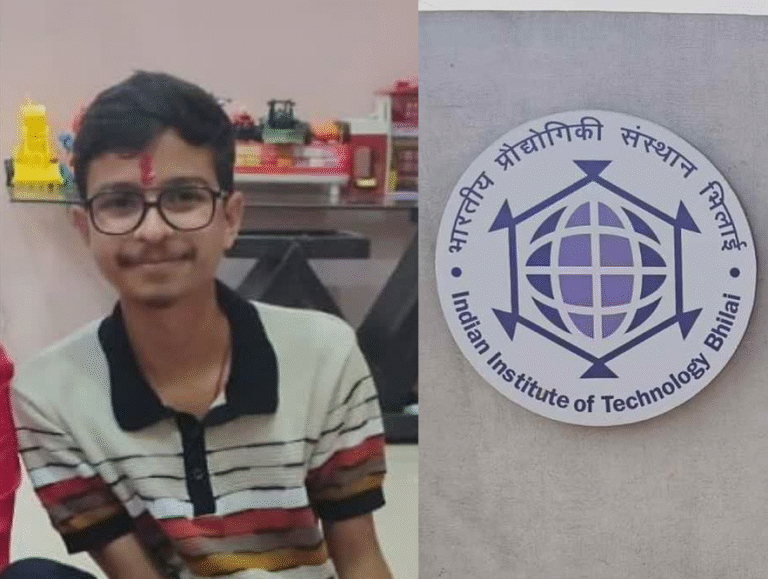 IIT Bhilai