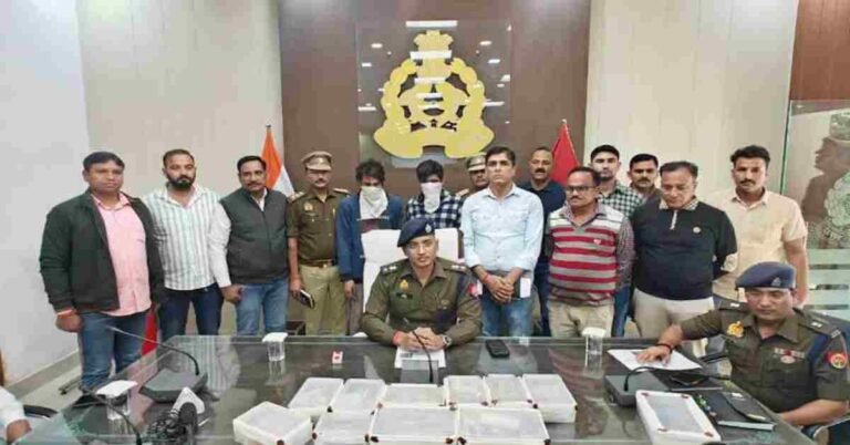 UP Crime