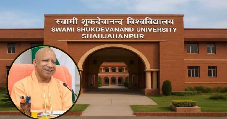 UP News
