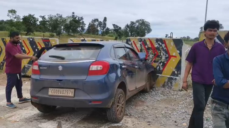 CG Accident