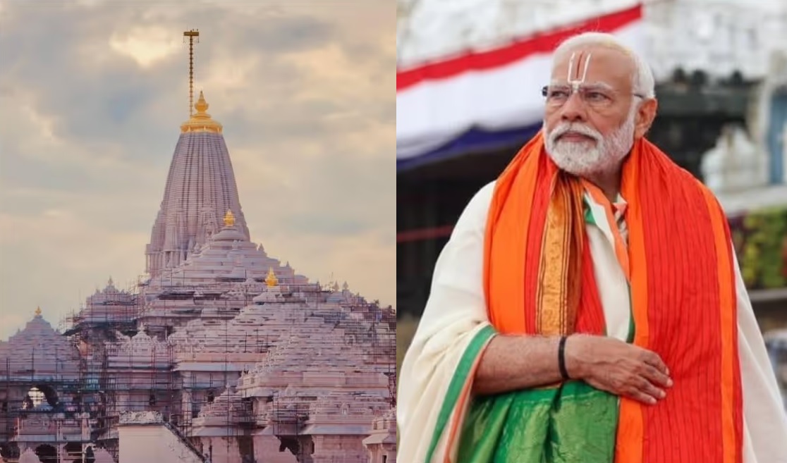 Ayodhya