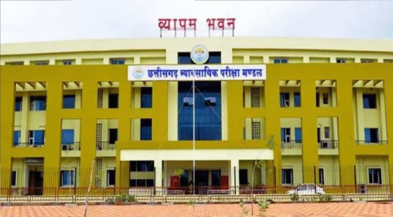 CG TET Exam 2026