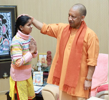 CM Yogi, मुख्यमंत्री योगी आदित्यनाथ, खुशी गुप्ता