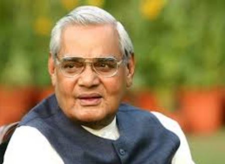 115 Atal complexes will be inaugurated simultaneously from Raipur on December 25