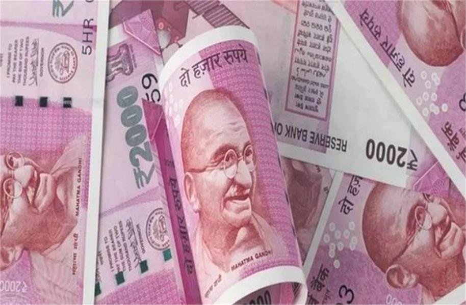 RBI