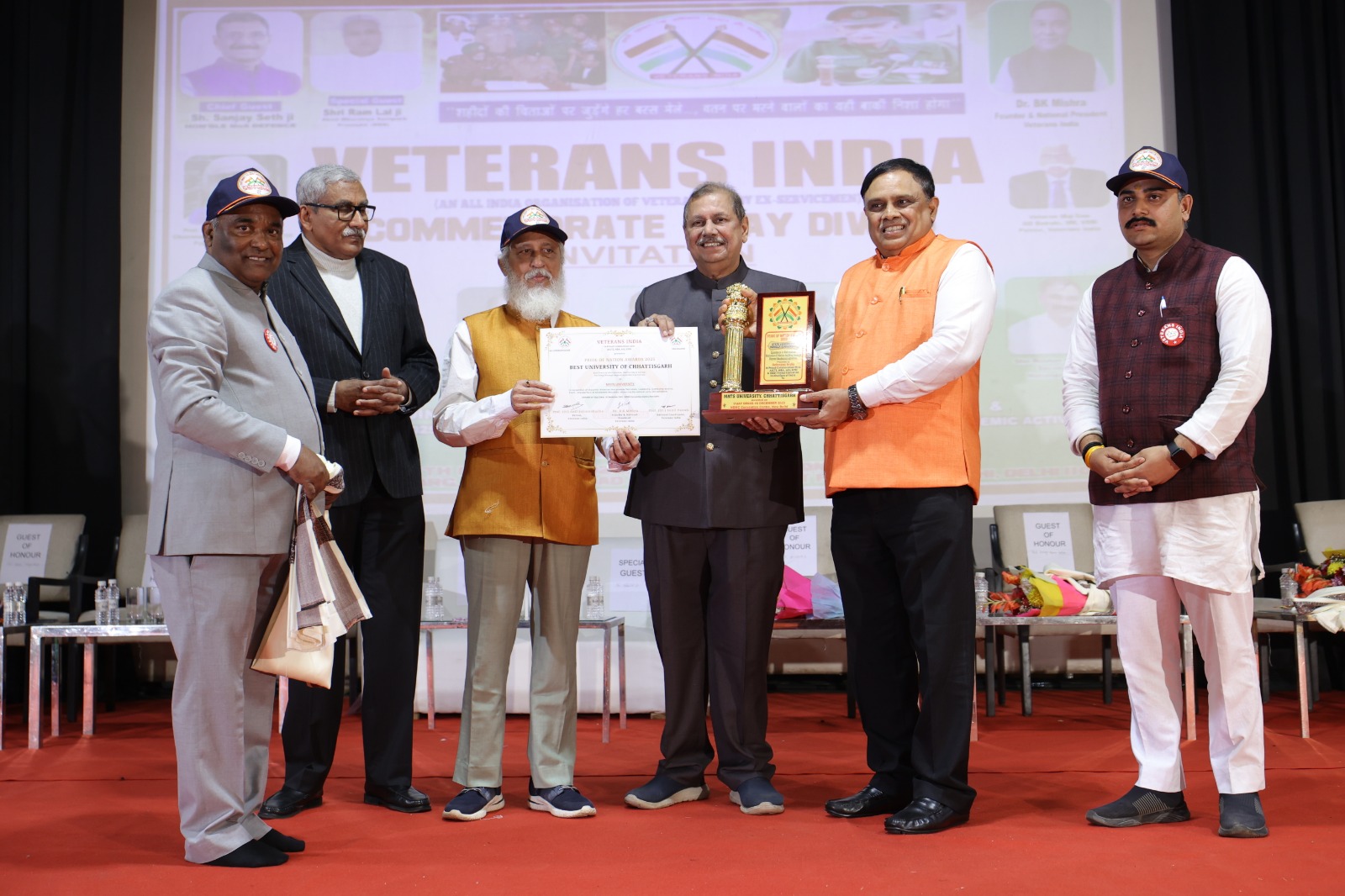 Raipur City News