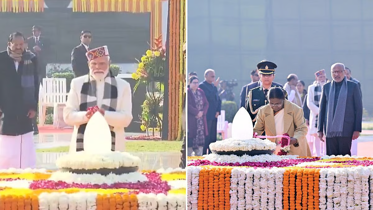 Good Governance Day