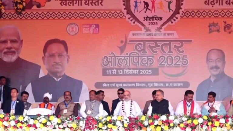 Amit Shah CG Visit