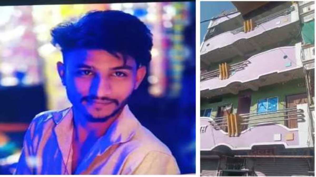 MP Crime