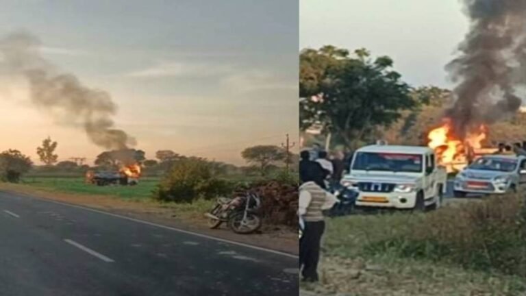 MP Accident