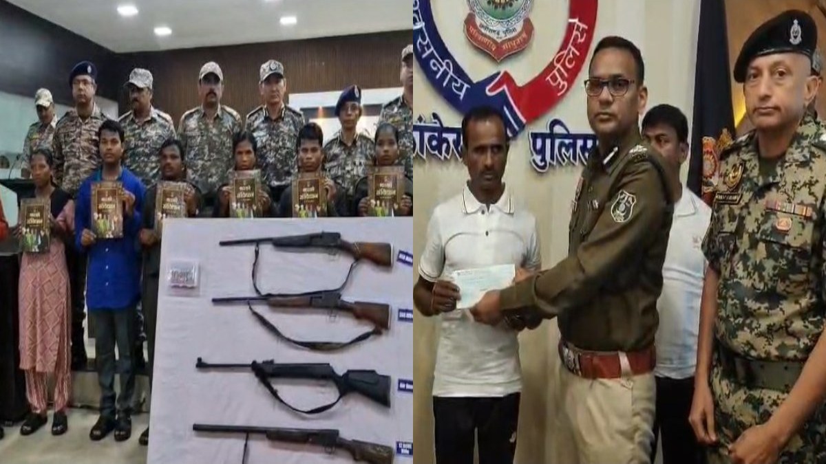 Naxalite Surrender