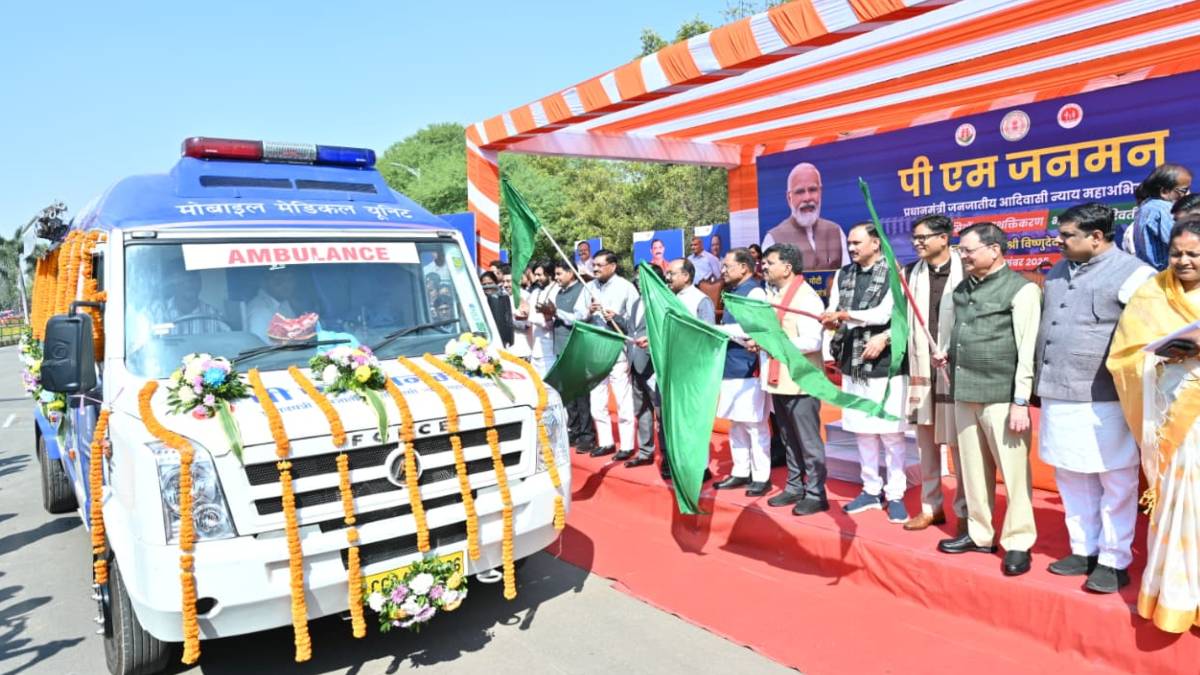 CG News : छत्तीसगढ़ में दूरस्थ आदिवासी इलाकों के लिए स्वास्थ्य की बड़ी सौगात, CM विष्णुदेव साय ने 57 मोबाइल मेडिकल यूनिट को दिखाई हरी झंडी CG News : छत्तीसगढ़ में दूरस्थ आदिवासी इलाकों के लिए स्वास्थ्य की बड़ी सौगात, CM विष्णुदेव साय ने 57 मोबाइल मेडिकल यूनिट को दिखाई हरी झंडी