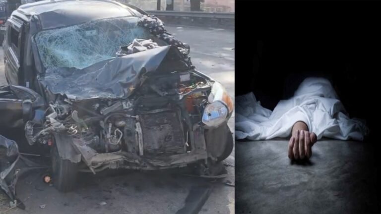 CG Accident