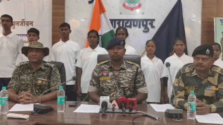 Naxal Surrender