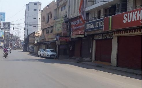 Chhattisgarh bandh had a widespread impact in Raipur