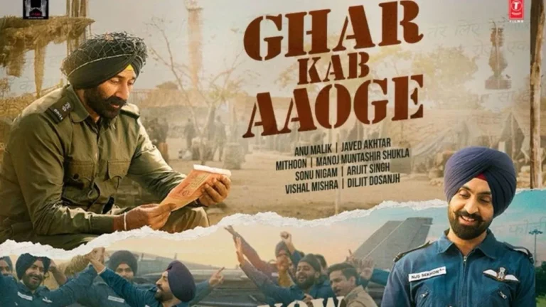Ghar Kab Aaoge Teaser Out: 28 साल बाद फिर लौटा ‘संदेशा’, Border 2 के ‘घर कब आओगे’ का टीजर देख फैंस हुए इमोशनल