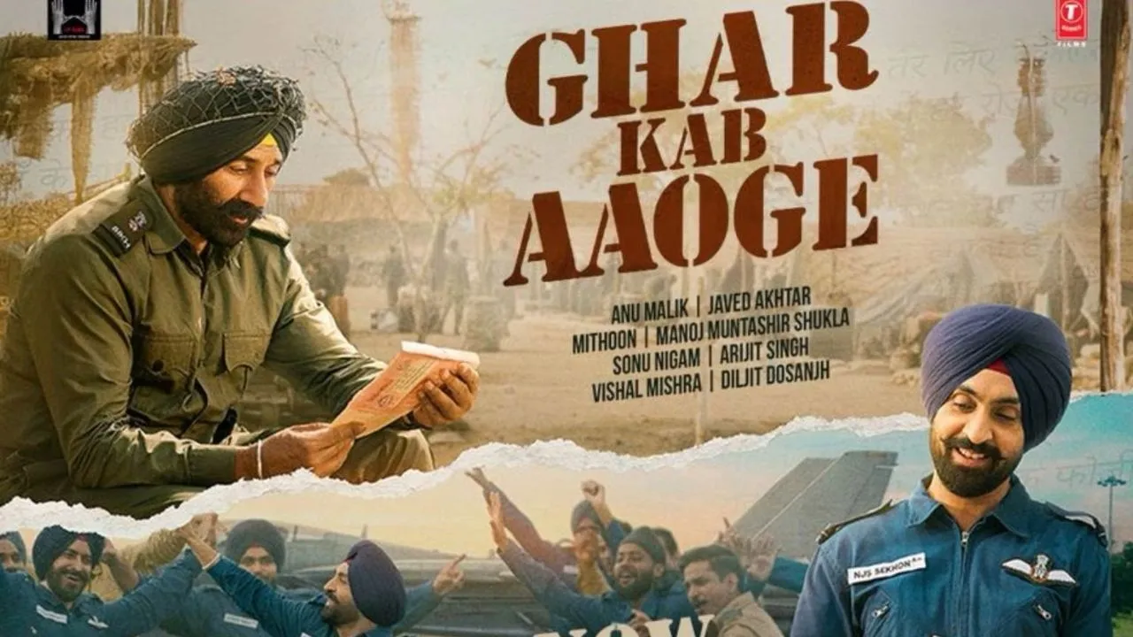 Ghar Kab Aaoge Teaser Out: 28 साल बाद फिर लौटा ‘संदेशा’, Border 2 के ‘घर कब आओगे’ का टीजर देख फैंस हुए इमोशनल
