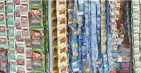 Government is preparing to ban gutkha and pan masala manufacturers