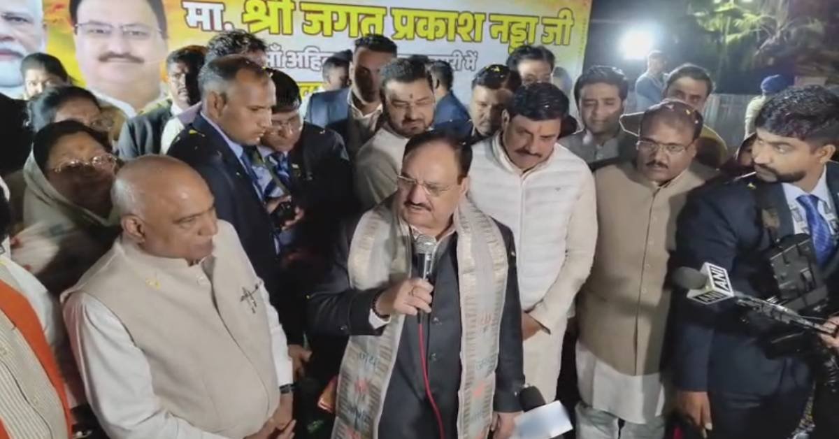 MP News