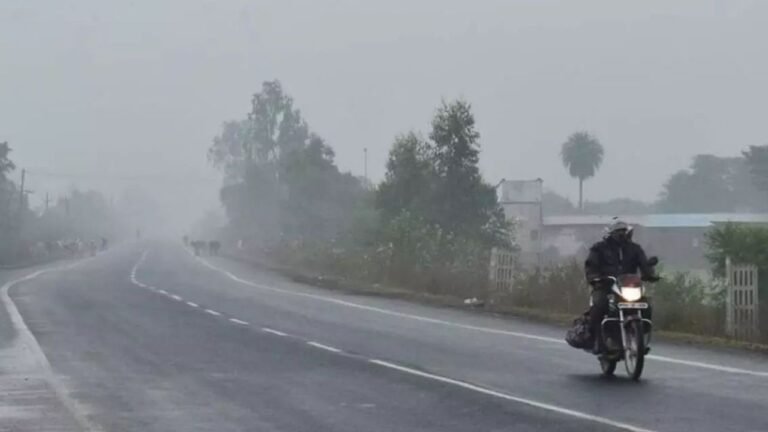 CG Weather News