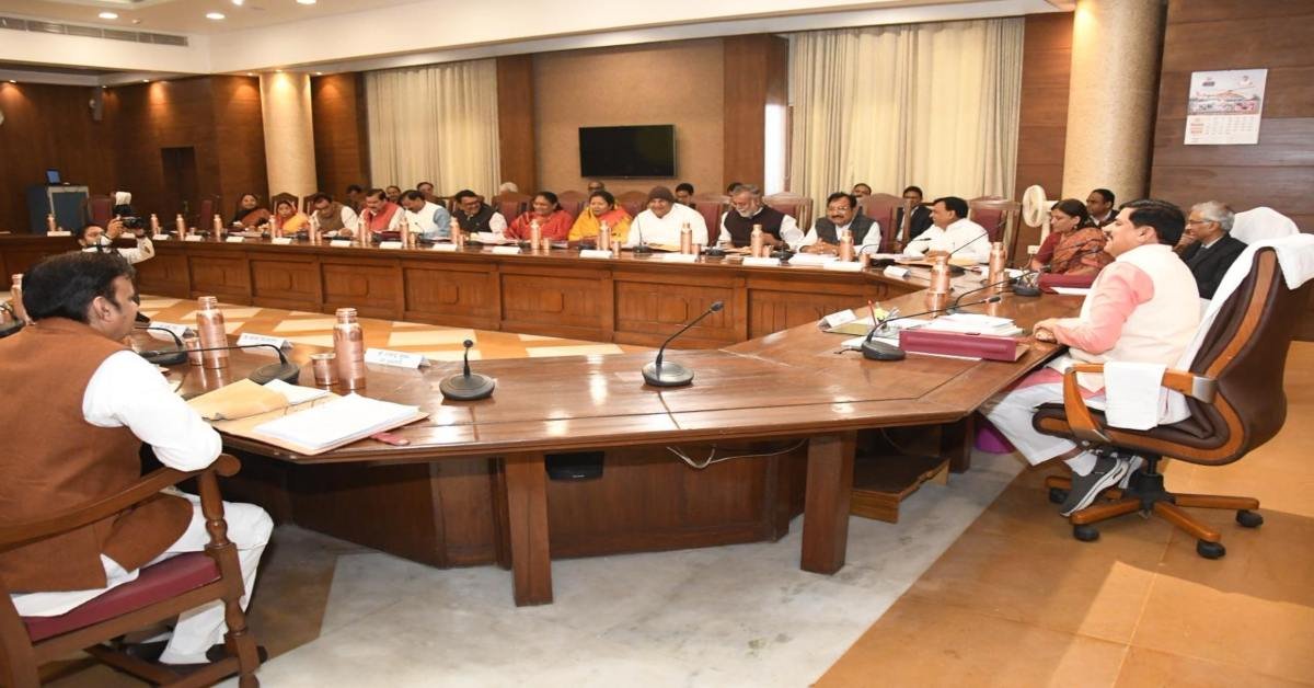 Cabinet Meeting