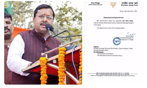 Nitin Nabin appointed as National Executive President by BJP