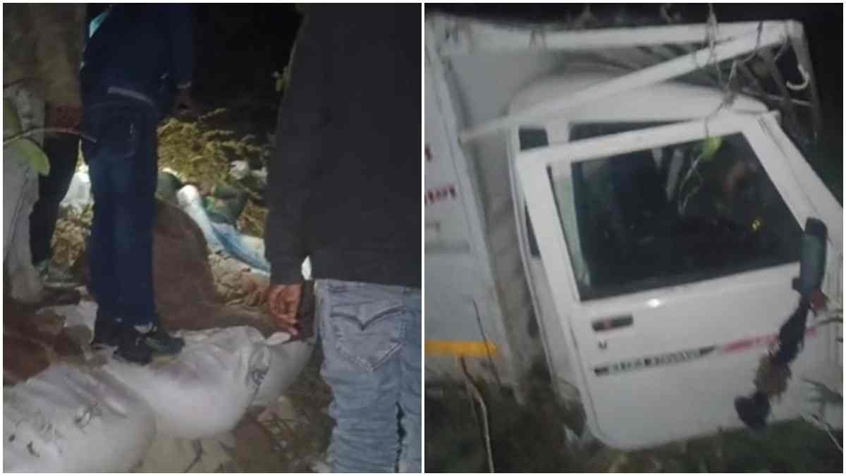 MP Accident