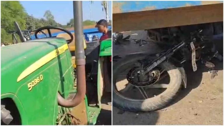 MP Accident