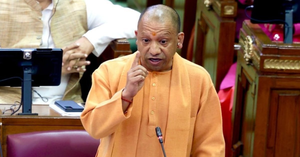 UP Assembly Winter Session 2025