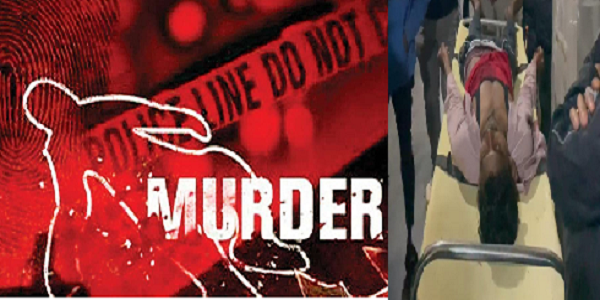 Raipur City Crime