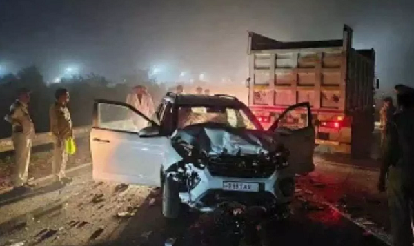 UP Accident