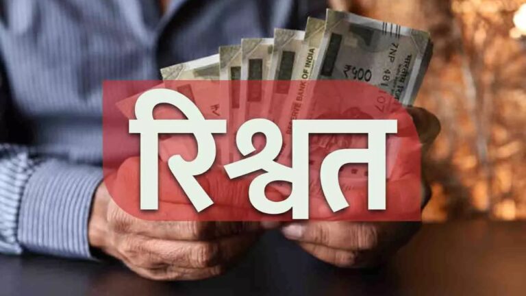 UP News