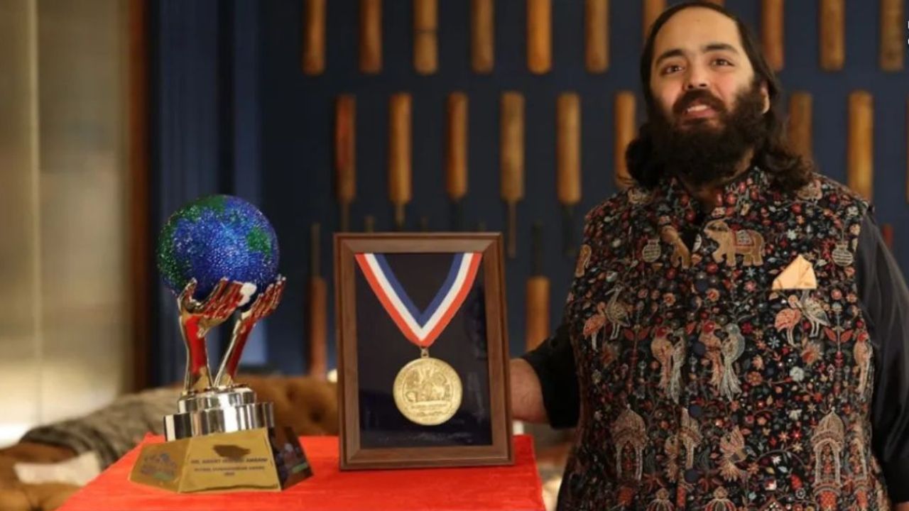 Anant Ambani : Anant Ambani :