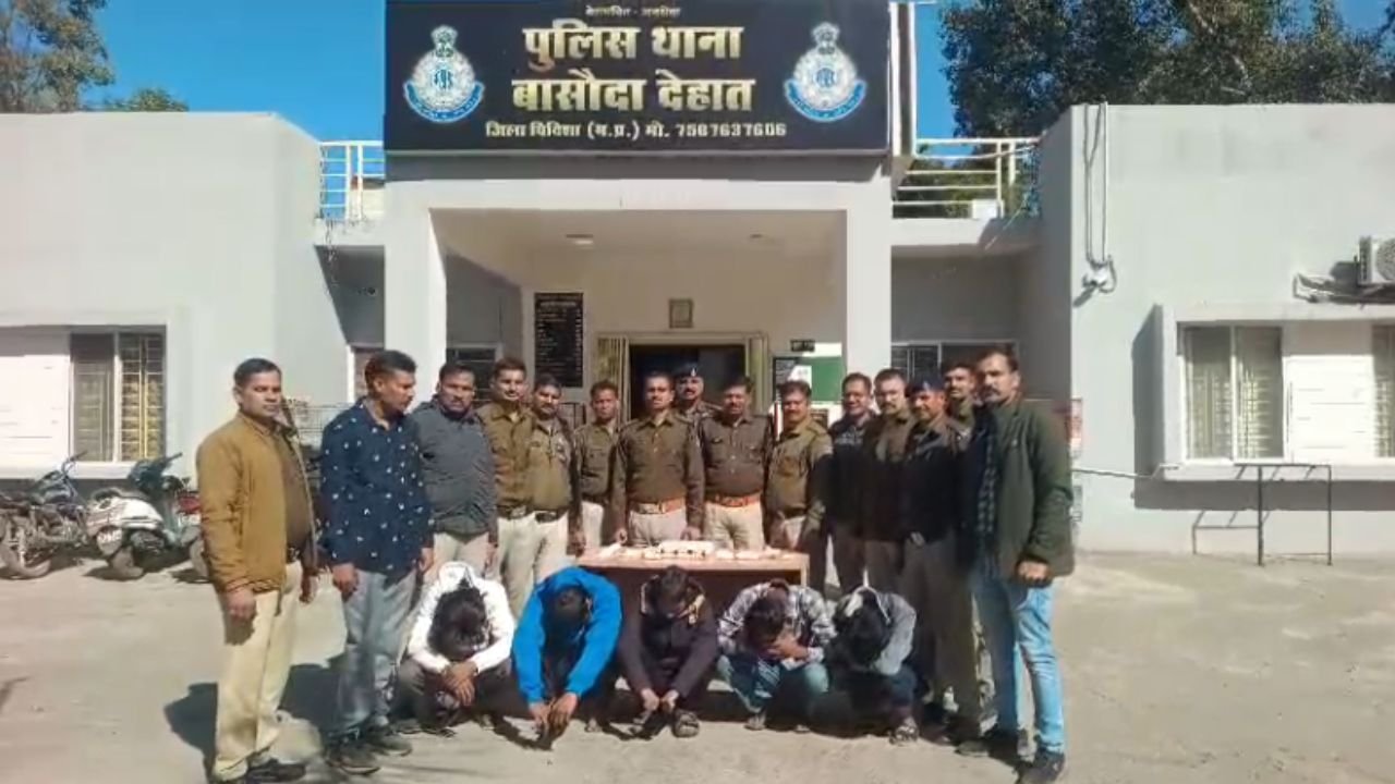 MP News