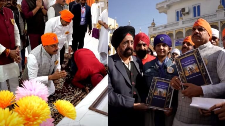 MP News