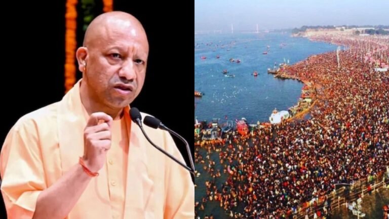 Magh Mela 2026