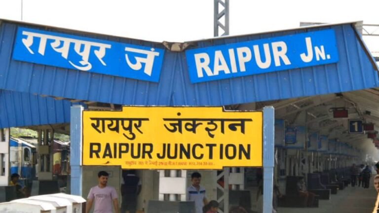 Raipur City News
